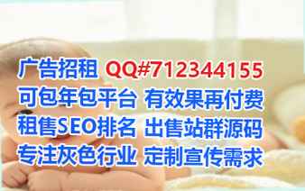 岳阳楼生子设计有限公司